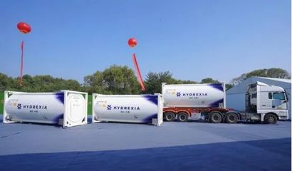 氢枫中国宜兴基地开工暨全球首批镁基固态储运氢车交付，开启特种设备设计新篇章